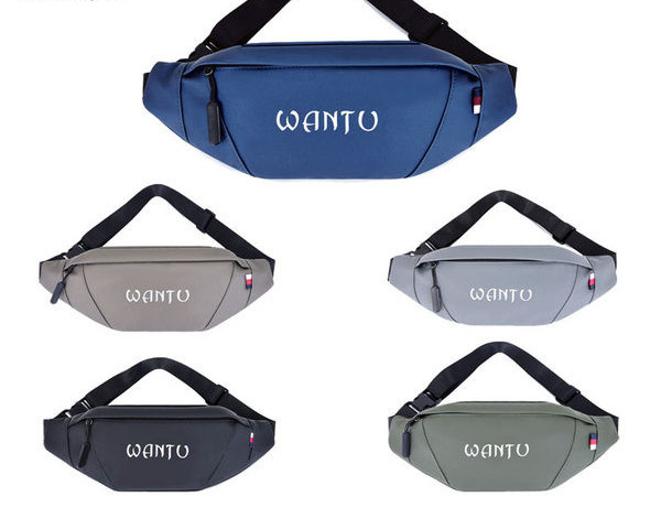 Muška sportska torba - sa natpisom