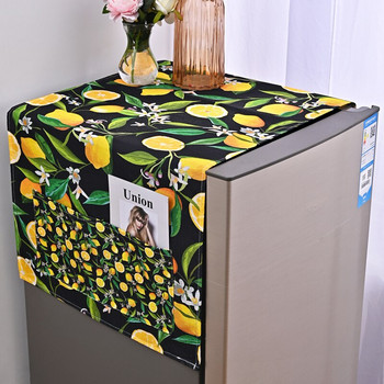 Κάλυμμα πλυντηρίου ρούχων ψυγείου Lemon Fruit Πανί κάλυμμα σκόνης με κουκκίδες Καρό Γεωμετρικό κάλυμμα ψυγείου πανί κάλυμμα σκόνης