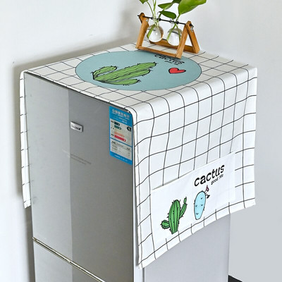 Lemon Fruit Külmiku pesumasina kate Dot tolmu kattelapp Plaid Geomeetriline külmiku sügavkülmiku kate tolmu kattelapp