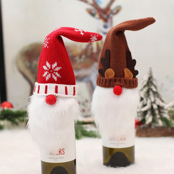 Χριστουγεννιάτικα Διακοσμητικά Μπουκάλι Κρασιού Διακόσμηση Πλεκτό Σετ Κρασιού Επιτραπέζια Προμήθειες Γυαλί κρασιού εργασίας