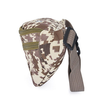 Текстилна мъжка чанта за кръста с камуфлажен десен