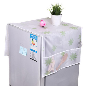 Απλό κάλυμμα σκόνης ψυγείου 1 τμχ με θήκες αποθήκευσης PEVA αδιάβροχα καλύμματα πλυντηρίου εκτύπωσης με προστασία από τη σκόνη