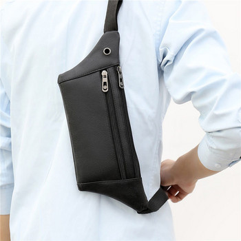 Μοντέρνα ανδρική τσάντα από οικολογικό δέρμα σε μαύρο και καφέ χρώμα