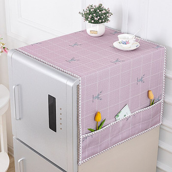 Νέο προϊόν κάλυμμα πετσέτας ψυγείου οικιακής χρήσης κάλυμμα σκόνης ηλεκτρικής συσκευής πανί σκόνης ρούχων πολλαπλών χρήσεων