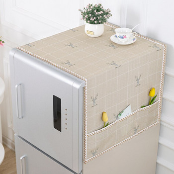 Нов продукт Капак за домашен хладилник Кърпа за прах Кърпа за прах за електрически уреди Многофункционален капак за перална машина