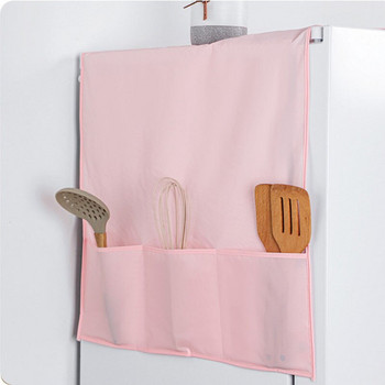 Отпечатано прахоустойчиво покритие за хладилник Прахоустойчиво покритие Хавлиена чанта Довършителна чанта за съхранение водоустойчива домашна водоустойчива покривна кърпа