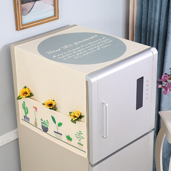 70*170cm Κάλυμμα Πλυντηρίου Βαμβακερό Κάλυμμα Ψυγείου Διπλής Πόρτας Κάλυμμα Σκόνης Κουζίνας Ψυγείου Κάλυμμα Οργάνωσης Σπίτι