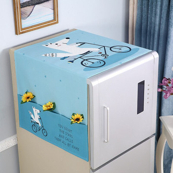 70*170cm Κάλυμμα Πλυντηρίου Βαμβακερό Κάλυμμα Ψυγείου Διπλής Πόρτας Κάλυμμα Σκόνης Κουζίνας Ψυγείου Κάλυμμα Οργάνωσης Σπίτι