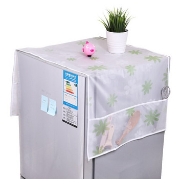 Творчески капак за хладилник Декорация на дома Многофункционална чанта за съхранение Водоустойчив и прахоустойчив Защитен капак за хладилник