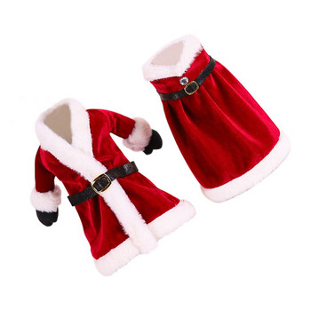 Χριστουγεννιάτικο Κάλυμμα Μπουκαλιού Χριστουγεννιάτικο Κοστούμι 2 ΤΕΜ. Τσάντες Χριστουγεννιάτικα καλύμματα μπουκαλιών