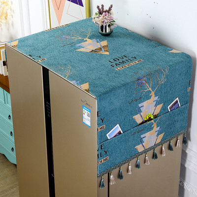 Κάλυμμα ψυγείου μονής πόρτας Πανί πλυντήριο ρούχων Πολυεστερικό κάλυμμα σκόνης προστατευτικό για οικιακή μοντέρνα διακόσμηση σπιτιού