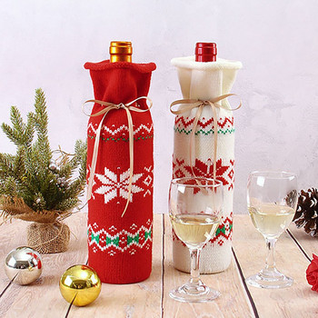 Χριστουγεννιάτικες προμήθειες Σετ μπουκαλιών κρασιού Χριστουγεννιάτικη διακόσμηση Σετ μπουκάλι κρασιού Σετ κρασιού σαμπάνιας #t1g