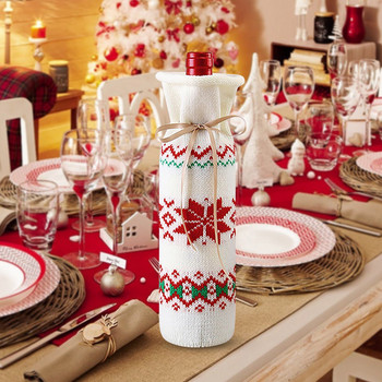 Χριστουγεννιάτικες προμήθειες Σετ μπουκαλιών κρασιού Χριστουγεννιάτικη διακόσμηση Σετ μπουκάλι κρασιού Σετ κρασιού σαμπάνιας #t1g