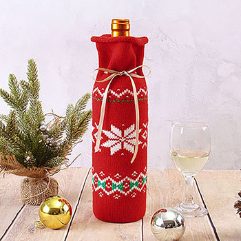 Χριστουγεννιάτικα Προμήθειες Σετ μπουκαλιών κρασιού Χριστουγεννιάτικη διακόσμηση Σετ μπουκάλι κρασιού Σετ κρασιού σαμπάνιας κρασιού Γιόγκα ποτήρι κρασιού