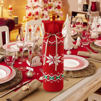 Χριστουγεννιάτικα Προμήθειες Σετ μπουκαλιών κρασιού Χριστουγεννιάτικη διακόσμηση Σετ μπουκάλι κρασιού Σετ κρασιού σαμπάνιας κρασιού Γιόγκα ποτήρι κρασιού