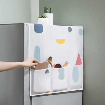 Γεωμετρικό λουλουδάτο κάλυμμα ψυγείου Υφασμάτινο κάλυμμα σκόνης Οικιακή συσκευή αδιάβροχο κάλυμμα οικιακής χρήσης κάλυμμα ψυγείου Κρεμαστό τσάντα
