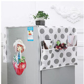 Κάλυμμα ψυγείου Μη υφαντό ύφασμα με τσάντα αποθήκευσης που πλένεται τυπωμένο κάλυμμα οικιακού πλυντηρίου πολλαπλών χρήσεων Υφαντουργικά προϊόντα σπιτιού