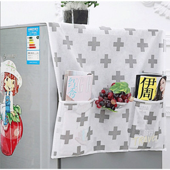 Калъф за хладилник Нетъкан текстил с чанта за съхранение Многофункционален калъф за битова перална машина с щампа за пране Домашен текстил