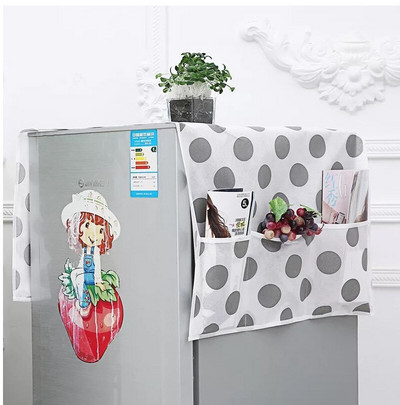 Κάλυμμα ψυγείου Μη υφαντό ύφασμα με τσάντα αποθήκευσης που πλένεται τυπωμένο κάλυμμα οικιακού πλυντηρίου πολλαπλών χρήσεων Υφαντουργικά προϊόντα σπιτιού