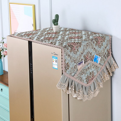 Κάλυμμα ψυγείου Κάλυμμα σκόνης Πετσέτα ψυγείου μονόπορτα και διπλή πόρτα Κορεάτικη δαντέλα πάχυνση υφάσματος