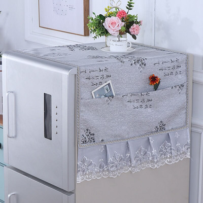 Fyjafon Kryt na chladničku s čipkovaným okrajom, prachotesný kryt, výšivka, bytový dekoračný kryt s úložným vreckom 55*135/70*170