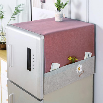 170x66cm Нов домашен хладилник Пералня Покривало за прах Кухненски аксесоари Покривало за прах за микровълнова печка със странична чанта за съхранение