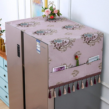 Κάλυμμα σκόνης αποθήκευσης ψυγείου Απλό ευρωπαϊκού στυλ πτυσσόμενο ύφασμα ανθεκτικό στη σκόνη Κάλυμμα ταπετσαρίας καναπέ καρέκλας μόδας