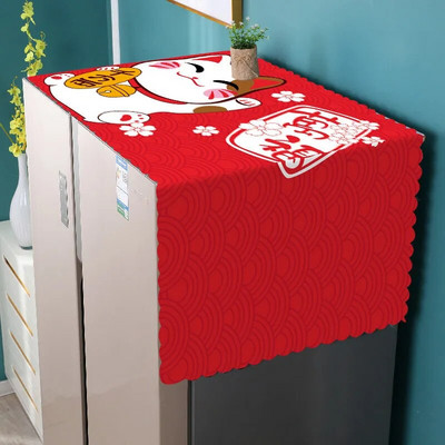 PVC Μονόπορτο Διπλό Κάλυμμα Ψυγείου Κάλυμμα Σκόνης Πετσέτα Κάλυμμα Σκόνης Τύμπανο Πλυντήριο Αδιάβροχο Αντηλιακό Νέο