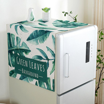 Прахоустойчив капак на хладилник Многофункционален горен капак за перална машина с торбички за съхранение