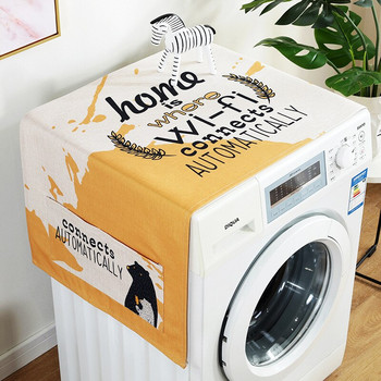Πάνω κάλυμμα πλυντηρίου ρούχων πολλαπλών χρήσεων ψυγείου με προστασία από τη σκόνη με τσάντες οργάνωσης αποθήκευσης