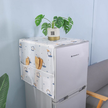 Πολύχρωμο γεωμετρικό λουλουδάτο κάλυμμα ψυγείου υφασμάτινο κάλυμμα σκόνης οικιακές συσκευές αδιάβροχο κάλυμμα πετσέτα ψυγείου οικιακής χρήσης