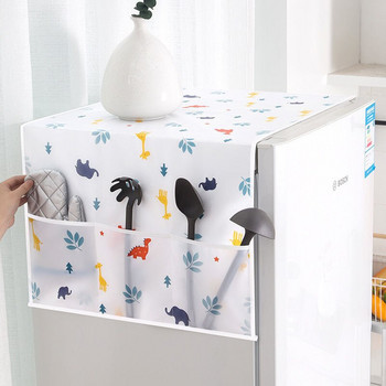 Κάλυμμα λαβής ψυγείου Αδιάβροχο οικιακό τύμπανο Πλυντήριο ρούχων Κάλυμμα Λάδι κατάψυξης Πάνω κάλυμμα Organizer Αποθήκευση κουζίνας