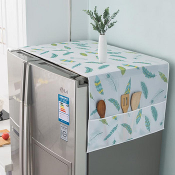 62x180CM модерна домакинска кърпа за прах Просто отпечатан капак за хладилник Капак за хладилник за прах Чанта за съхранение Горен капак Плат