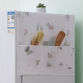 Vodotesný kryt na chladničku, prachový kryt, chladnička v európskom štýle, práčka, kabát, prachový kryt, príslušenstvo, úložný priestor