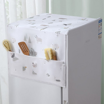 Αδιάβροχο κάλυμμα ψυγείου για τη σκόνη Ψυγείο Πλυντήριο ρούχων ευρωπαϊκής τεχνοτροπίας Βάλτε αδιάβροχο κάλυμμα για τη σκόνη Αξεσουάρ Τσάντα αποθήκευσης