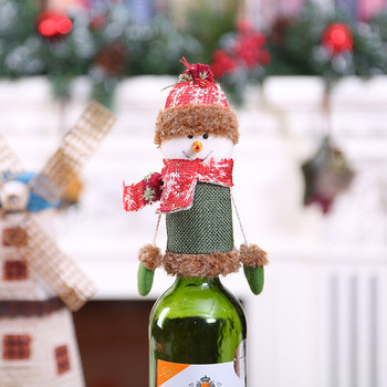 2pcs2023 Προμήθειες Χριστουγεννιάτικης Διακόσμησης Σετ υφασμάτινο μπουκάλι κόκκινου κρασιού κινούμενα σχέδια Άγιος Βασίλης Κρεμαστό χέρι Σετ σαμπάνιας Καπάκι μπουκαλιού κρασιού