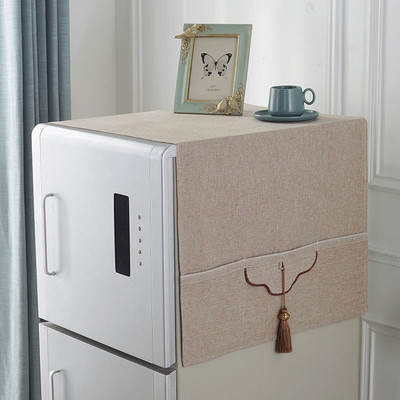 Kryt na chladničku, chránič Frigobaru, organizér na práčku, príslušenstvo do kuchynských pomôcok, oblečenie do chladničky