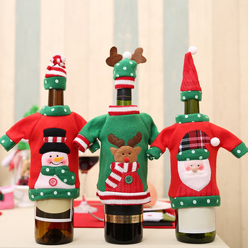 Коледна капачка за бутилка вино Дизайн на пуловер Дядо Коледа Снежен човек Коледно домашно парти Чаши за вино Бутилка Чаши за вино Не се чупят