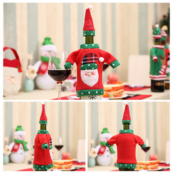 Χριστουγεννιάτικο καπάκι πουλόβερ για μπουκάλι κρασιού Σχέδιο Santa Snowman Christmas Home Party Ποτήρια κρασιού Μπουκάλι ποτήρια κρασιού Μη σπασμένα