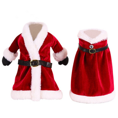 Badu.bg 2PCS Костюм за коледни капаци за бутилки Коледни капаци за ...