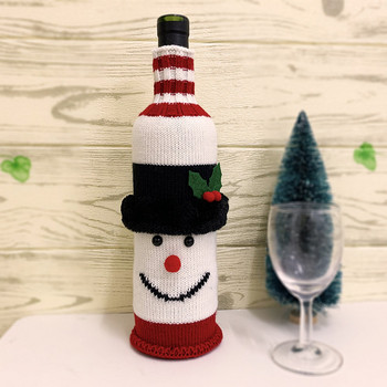 Чаши за вино Издръжлив пуловер за носене Покривало за вино за бутилка Ръчно изработен пуловер Вино Сладка коледна чаша за вино без дръжки Коледа