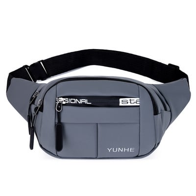 Ανδρική τσάντα μέσης casual