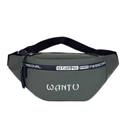 Ανδρική τσάντα μέσης casual