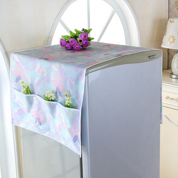 Водоустойчива PEVA печатна капачка за хладилник Прахоустойчива капачка с чанта за съхранение Кухненски консумативи Хладилник с двойна врата