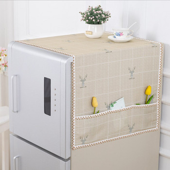 Πολυεστερικό κάλυμμα με προστασία από τη σκόνη Τσέπη ψυγείου Ύφασμα σκόνης πολλαπλών χρήσεων Κάλυμμα πλυντηρίου ρούχων οικιακής χρήσης οικιακή αποθήκευση στο σπίτι