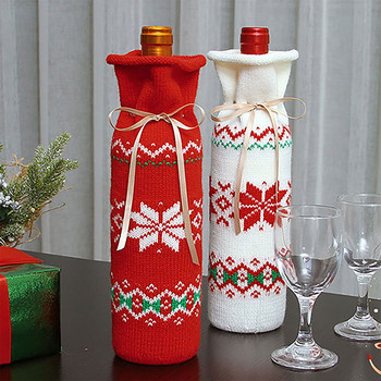 Χριστουγεννιάτικες προμήθειες Σετ μπουκαλιών κρασιού Χριστουγεννιάτικη διακόσμηση Σετ μπουκάλι κρασιού Σετ κρασιού σαμπάνιας Ακατάλληλα ποτήρια κρασιού