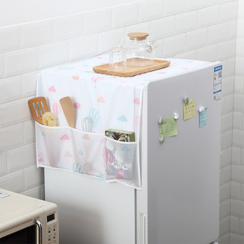 130*54cm Πλυντήριο ρούχων Ψυγείο Κάλυμμα σκόνης Αδιάβροχο Ψυγείο Υφασμάτινη θήκη Sundries Organizer Οικιακά αξεσουάρ