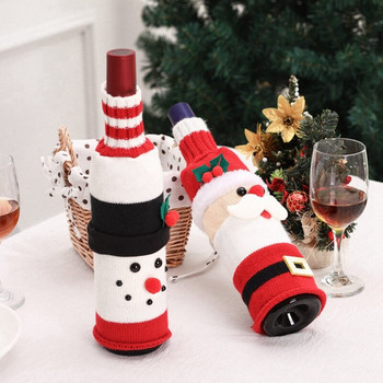 2 τμχ Χαριτωμένο χριστουγεννιάτικο κάλυμμα μπουκαλιού κρασιού Πλεκτό πουλόβερ για μπουκάλι κρασιού για γιορτινό πάρτι Χριστουγεννιάτικο τραπέζι Διακόσμηση σπιτιού