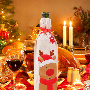 Χριστουγεννιάτικες προμήθειες σετ μπουκαλιών κόκκινου κρασιού Old Man Snowman Red Crab Ποτήρια κρασιού Σκελετός Ποτήρι Κρασιού κεραμική Εργονομικό ανοιχτήρι κρασιού