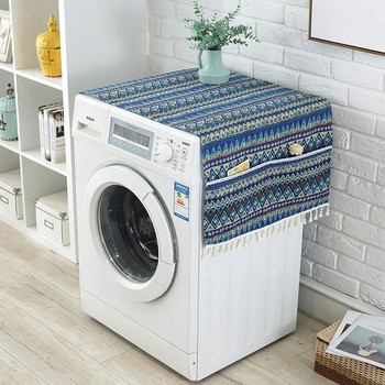 Βαμβακερό και λινό κάλυμμα ψυγείου με προστασία από τη σκόνη Ψυγείο υφασμάτινη τσέπη αποθήκευσης πολλαπλών χρήσεων Κάλυμμα πλυντηρίου ρούχων σπιτιού